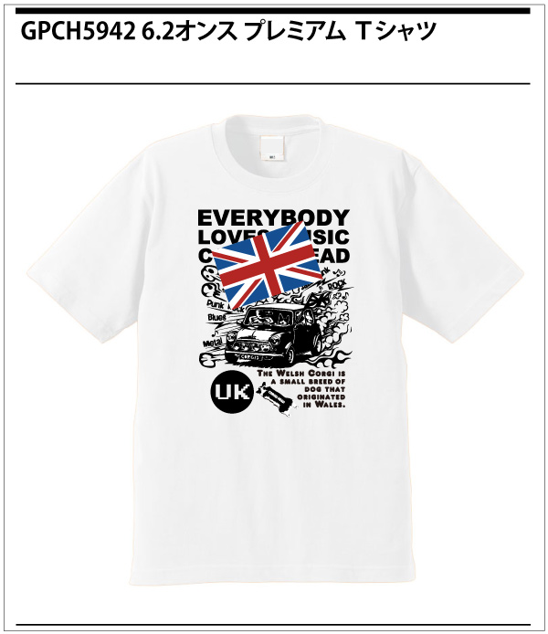 ローバーミニでライブに向かう・コーギー T-shirt