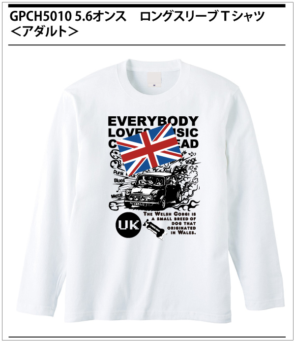 ローバーミニでライブに向かう・コーギー T-shirt