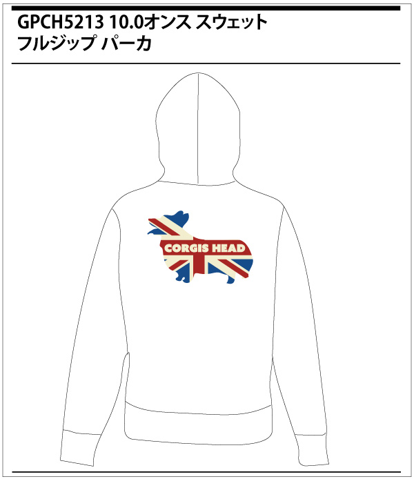 ユニオンジャック・コーギー T-shirt