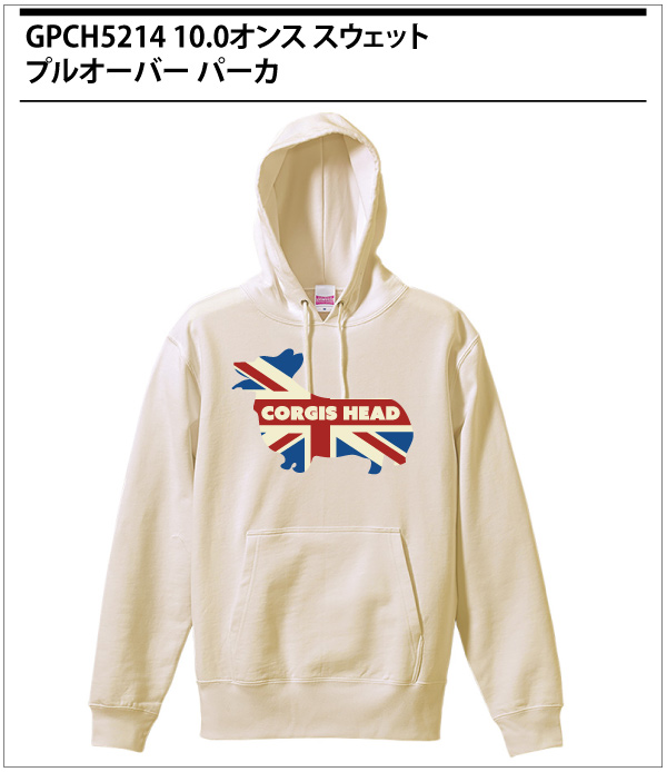 ユニオンジャック・コーギー T-shirt