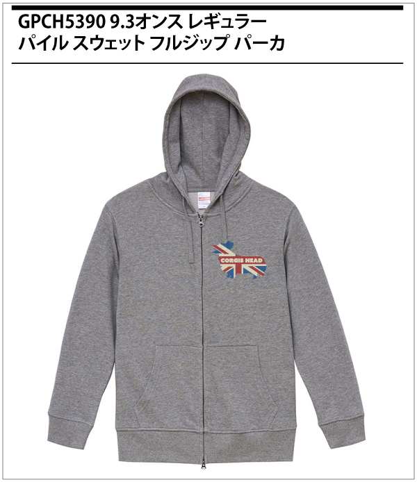 ユニオンジャック・コーギー T-shirt