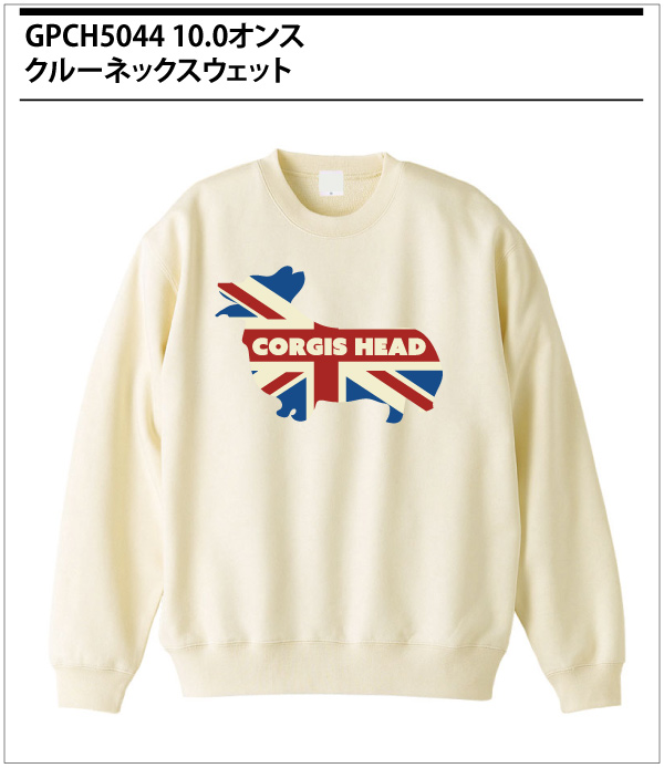 ユニオンジャック・コーギー T-shirt