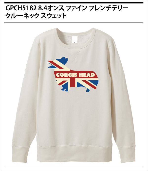 ユニオンジャック・コーギー T-shirt