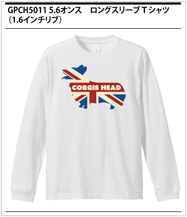 ユニオンジャック・コーギー T-shirt